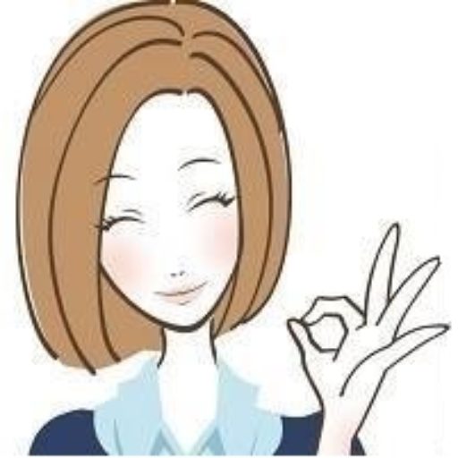 あーちゃん